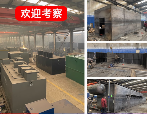 江西嘉源通环保：专注污水治理，定制化设备解决全场景需求