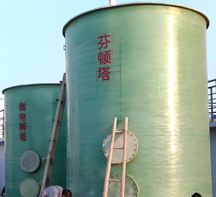 江西芬顿氧化设备